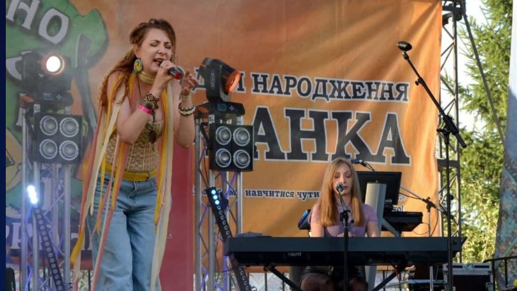 Етнофест в останні дні літа